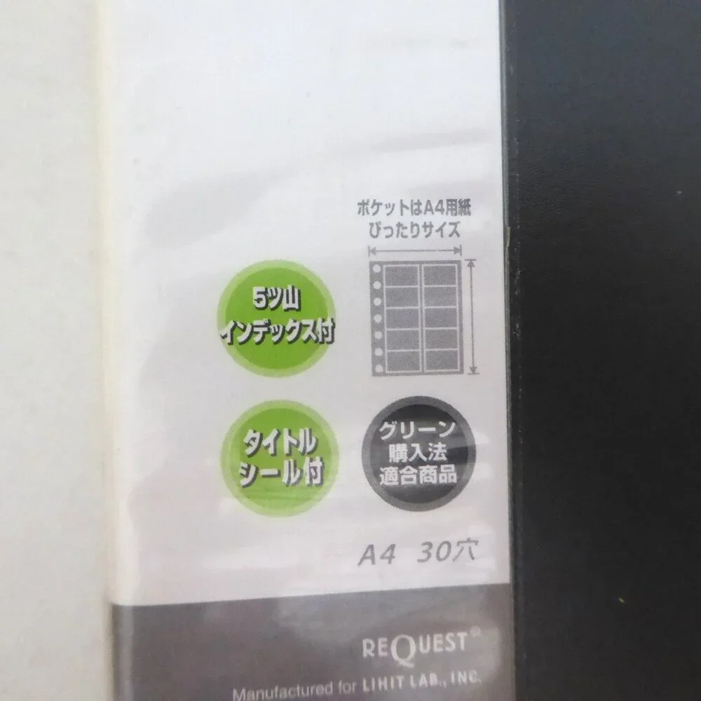 NEW 500 BUSINESS CARD RINGED BINDER CARD HOLDER SLEEVES & TABS JAPAN
